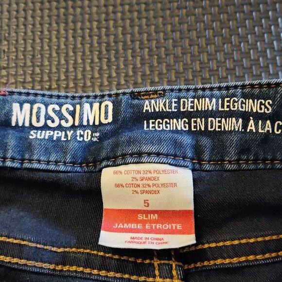 Mossimo Jeans Size 5 - Picture 4 of 5